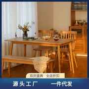北欧餐桌家用小户型樱桃木白橡木家具现代简约原木实木餐桌椅组合