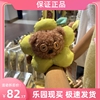 北京环球影城小黄人雏菊系列tim蒂姆手卷带毛绒公仔纪念品正