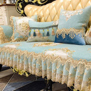 欧式沙发垫四季通用防滑高档奢华豪贵妃，沙发套罩皮沙发坐垫子