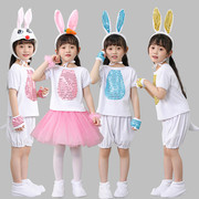 小兔演出服儿童小白兔动物表演服幼儿园兔子舞蹈演出服兔子乖