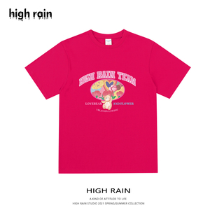 highrain夏季显白短袖卡通，小熊印花t恤男女，百搭玫红纯棉半袖上衣