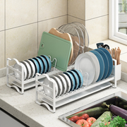 窗台窄款碗碟碗盘厨房置物架，小型尺寸家用小空间碗柜收纳沥水碗架