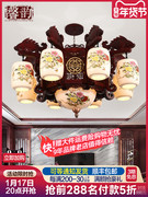 中式吊灯陶瓷仿古客厅灯具中国风餐厅实木大气别墅四合院大吊灯