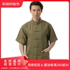 唐装男短袖套装中式亚麻，夏装半袖上衣中国风，复古衬衣民族休闲裤子