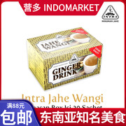 印尼姜母晶姜茶 即冲姜汁饮品姜母茶JAHE WANGI 18gx20包 360g