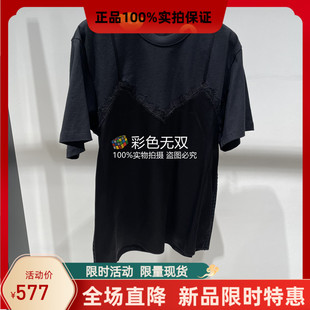 JNBY/江南布衣  2024年春款 短袖T恤 5O2114760-995