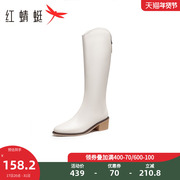 红蜻蜓粗跟时装靴，2023秋季女鞋尖头通勤长筒靴白色气质弹力靴