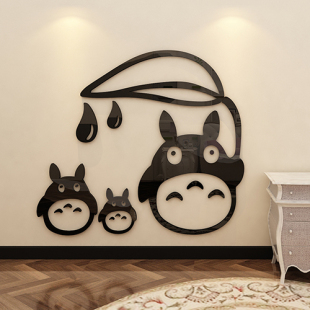 卡通龙猫贴纸卧室装饰房间布置儿童房床头沙发背景墙面壁画3d立体