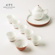 红官窑国瓷小满9头功夫，茶具醴陵釉下彩手绘瓷器茶壶陶瓷茶杯