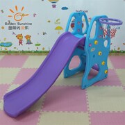 幼儿园家用室内儿童玩具滑梯秋千梦幻组合多种款式颜Z色可选