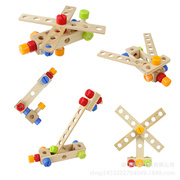 百变工具台螺母拆装拼装组合木制儿童益智玩具男孩3-4-5-6-7-8岁