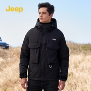 jeep吉普衣服男士，羽绒服男冬季保暖夹克，外套男装p834mwd520