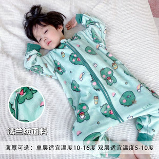 宝宝睡袋法兰绒秋冬季加绒保暖儿童，防踢被分，腿珊瑚绒婴儿连体睡衣