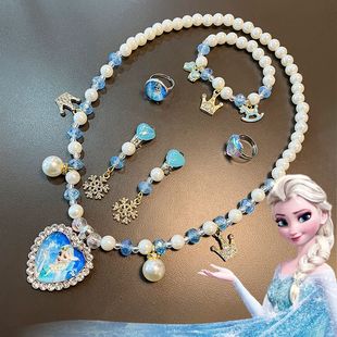 冰雪奇缘爱莎公主项链儿童手链耳环，戒指套装小女童首饰礼物饰品盒