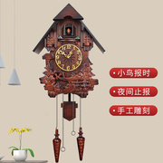实木雕刻布谷鸟钟表，感光报时欧式静音创意挂钟，小房子咕咕钟