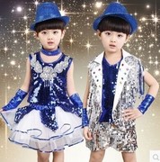 六一儿童爵士舞表演出服亮片幼儿园男女童蓬蓬纱裙现代舞蹈潮服装
