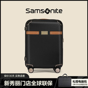 samsonite新秀丽(新秀丽)行李箱奥莱同款登机旅行箱，高端商务拉杆箱子hg6