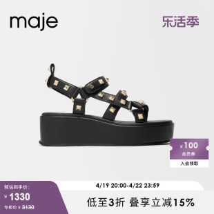 Maje Outlet经典款女装法式时尚铆钉装饰坡跟厚底凉鞋MFACH00499