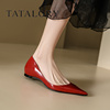tatalory女鞋法式漆皮，尖头浅口平底鞋，女内增高性感红色百搭单鞋