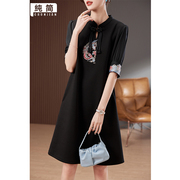新中式国风刺绣黑色连衣裙，女中长款夏季2024年小黑裙宽松显瘦