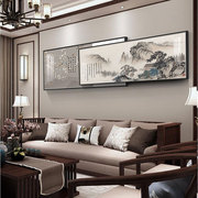 新中式客厅装饰画大气高档沙发，背景墙挂画茶室山水画，字画国画壁画