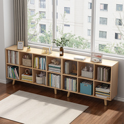 矮书架落地书柜家用客厅窄置物架卧室实木腿柜子储物柜简易格子柜