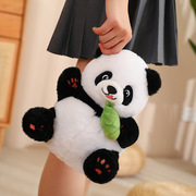 竹笋熊猫公仔玩偶花花仿真小熊猫娃娃毛绒玩具儿童礼物女生