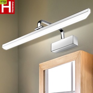 欧普LED镜前灯现代简约卫生间北欧镜灯防水雾洗手间浴室镜柜灯免
