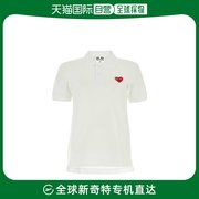 香港直邮commedes，garconsplay女士，piquet白色polo衫