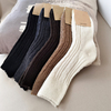 caras韩国进口羊毛袜女针织长款堆堆袜冬季加厚洋气中筒保暖袜子