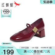 红蜻蜓玛丽珍女鞋，2024粗跟单鞋复古法式气质，高跟鞋红色婚鞋