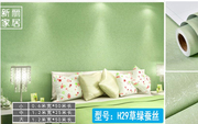 环保墙纸自贴壁纸自粘防水可擦洗家用卧室客厅温馨加厚3d立体墙贴