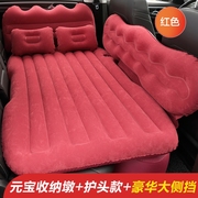 dx7东南希旺v3菱悦v5菱致专用汽车后座，折叠床垫后排睡垫车载睡床