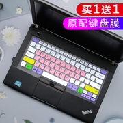 适用ThinkPad联想T430 E430C S1 YOGA X230 L460笔记本键盘保护膜