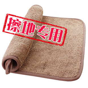 擦地大抹布木地板地砖，清洁拖布吸水不掉毛拧丝绒，拖把替换夹布墩布