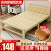 折叠床单人床实木便携简易家用午休双人成人1.2米1.5米出租屋小床