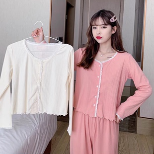 韩版睡衣女春秋季纯棉长袖2023年性感网红风V领纯色两件套装