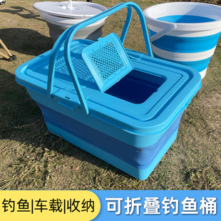 钓鱼桶可折叠装鱼箱水桶带盖增氧泵，多功能塑料活鱼桶野钓专用