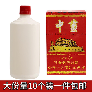 父亲节男生蛋糕装饰仿真酒瓶酒杯烟摆件爸爸过生日香烟盒雪茄装扮