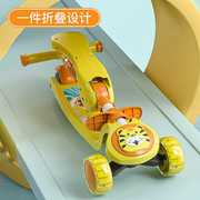 滑板车儿童车可坐可骑s滑1一3岁小孩女童踏板溜溜车宝宝6滑滑