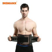 INSMANX男士塑身腰封女薄透气可调节收腹带束胃带护腰带束身腰带