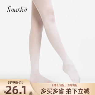 sansha三沙儿童芭蕾袜舞蹈，袜子女成人连裤袜，70d九分袜900d加绒袜