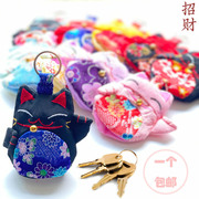 日式招财猫钥匙扣hkitty兔子，和风布艺钥匙套抽拉卡通，可爱女钥匙包