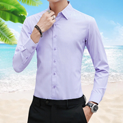 浅紫色衬衫衣男士长袖秋季短款薄款抗皱上班村子大码西装衬衣工装