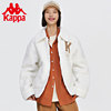 kappa卡帕羊羔绒外套，女23字母夹克上衣，休闲开衫男k0dz2jj77d