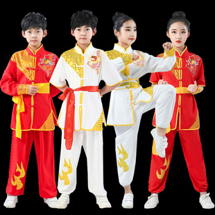 六一儿童武术服表演服装舞龙舞狮打鼓服演出服中国功夫武馆训练服
