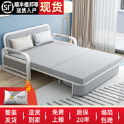 沙发床折叠两用客厅多功能双人小户型坐卧两用网红款可伸缩单人床