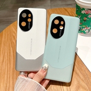 简约商务个性创意拼色拼接荔枝皮纹秒变非凡大师适用荣耀100/200pro手机壳男女款RY300全包镜头防摔保护套潮