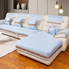 冰丝沙发垫夏季防滑皮沙发坐垫简约现代夏天款新中式凉垫沙发套罩