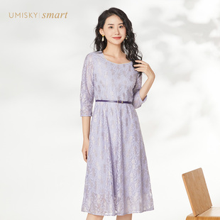 umisky优美世界女装秋季气质优雅淡紫色蕾丝连衣裙VI3D1021